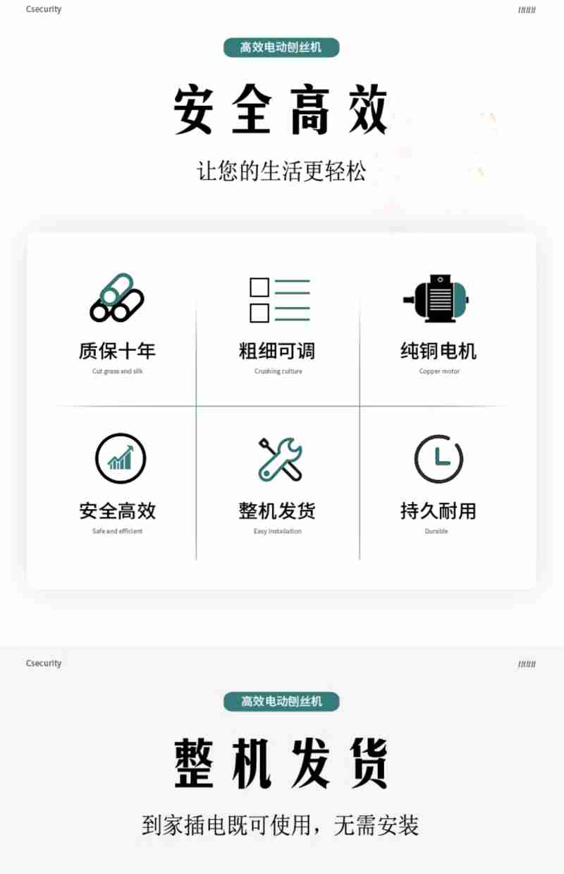 当增加整理包裹装车(央广网记者 张海东 摄)