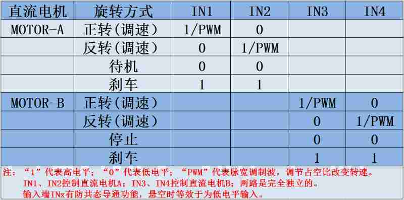 当增加整理报纸(央广网记者 张海东 摄)